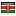 praticamentecasa.com server is located in Kenya